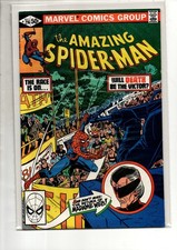 (MS)  Marvel Amazing Spiderman