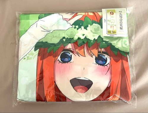 The quintessential quintuplets - the,
