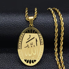 Muslim Islamic Middle Eastern