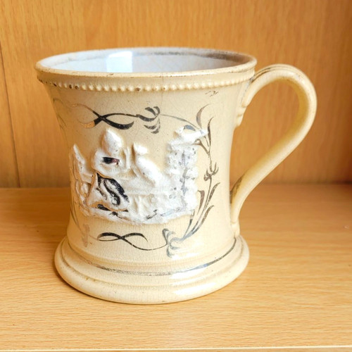 Antique 19c victorian - 19c,