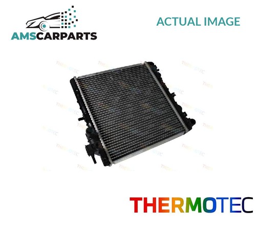 Engine cooling radiator - cooling,