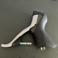 Shimano ultegra 6600 - shimano,