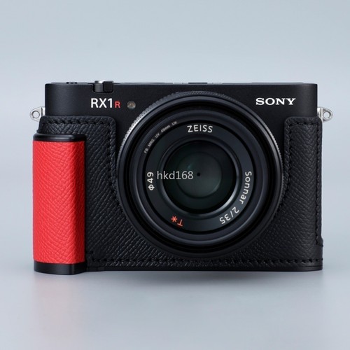 Cowhide camera protective - cowhide,