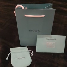 Tiffany & Co Packaging Gift