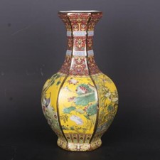 10" China Jingdezhen Porcelain