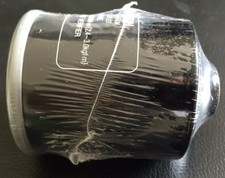 OIL FILTER CANISTER QUADZILLA PGO BUGRIDER BR200 200c BUGGY QUAD KART UTV