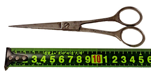 Ama hair dressers scissors - ama,