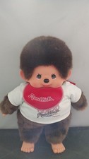 Sekiguchi Other Plush Toys