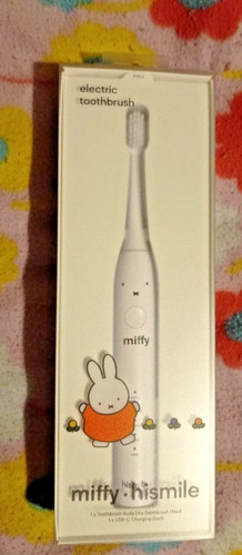 Hismile miffy white - x,