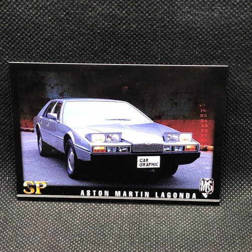Aston martin lagonda card - martin,