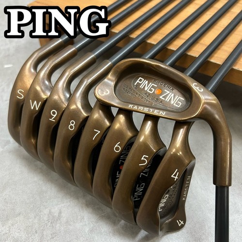 Used ping zing beryllium - used,