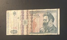 1992 500 Lei Romania 🇷🇴