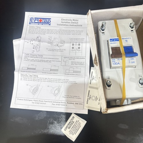 Emis electricity meter - emis,