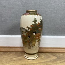 Antique Japanese Kozan Satsuma