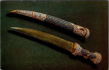 18th Century Steel Dagger from