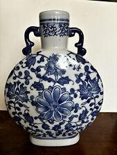 Vintage Superb Fine China Nanking Style Porcelain Blue And White Ornament 