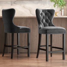 1/2x Crush Velvet Stud Bar Stool Cafe Kitchen Barstool Dining Chair with Knocker