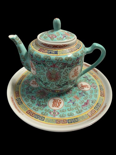Vintage jingdezhen mun - mun, shou
