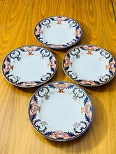 Antique Royal Crown Derby “Imari Pattern 1270” – Set of 4 Soup Plates
