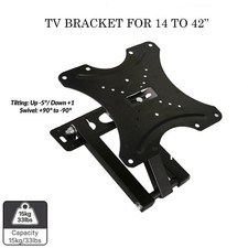 Full Motion TV Wall Mount
