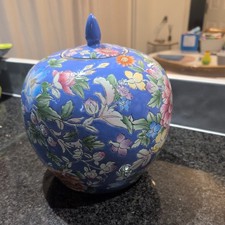 Large Chinese Late 19th Or