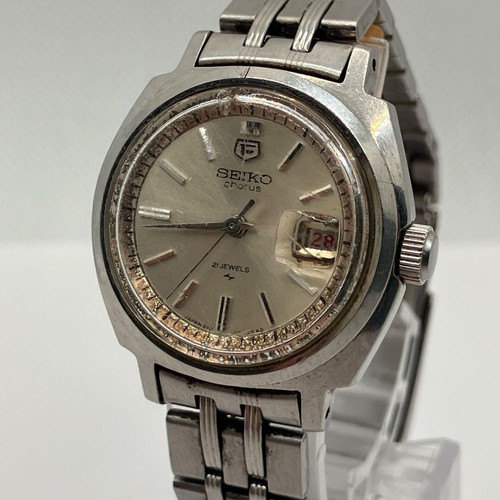 Working women seiko chours - working,