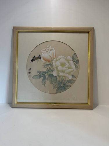 Vintage chinese silk painting - chinese,