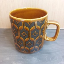 Hornsea Pottery Heirloom Brown