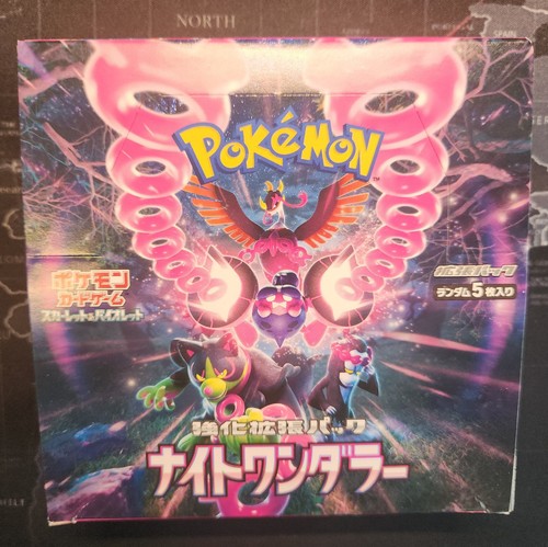 Pokemon tcg night wanderer - pokemon,