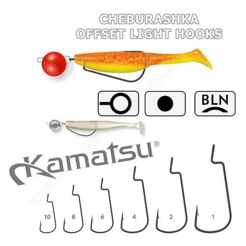 Cheburashka light offset - cheburashka,