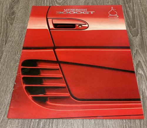 Mitsubishi 1991 3000gt - mitsubishi,