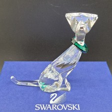 SWAROVSKI Crystal Animals