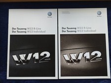 VW Touareg Type 7L W12 R-Line