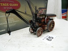 Corg Vintage Glory 1:50 Fowler