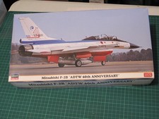 1/48 Hasegawa Mitsubishi F-2B " ADTW 60th Anniversary "