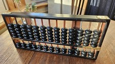 Vintage Chinese Wooden Abacus