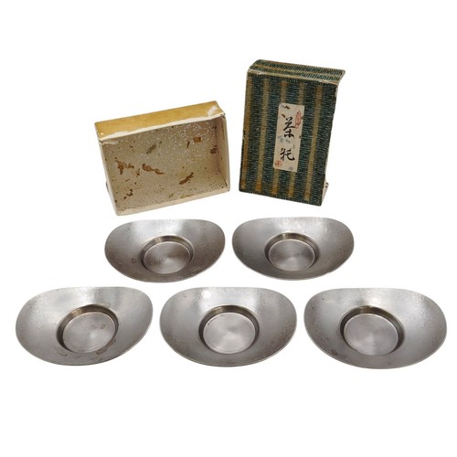 Sencha tea tray set pcs - tea,
