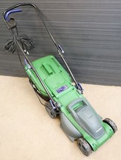 Electric Corded Garden