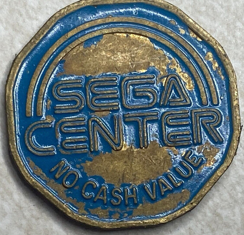 Sega center arcade trade token - sega,