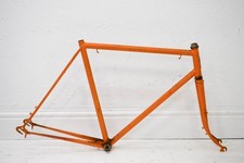 1950s paris rensch 56cm - 1950s,