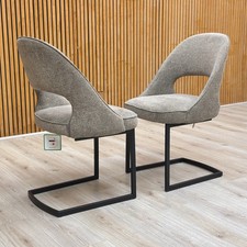 Furniture Village ‘Tiber’