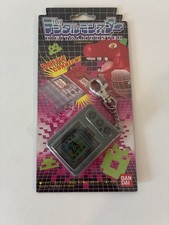 1997 Bandai Digimon Digivice Gray Digital Monster virtual Pet Japan 08071 