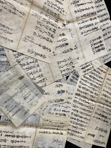 Japanese antique documents - antique, edo