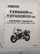 YAMAHA ASSEMBLY MANUAL