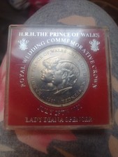 Royal Wedding Commemorative
