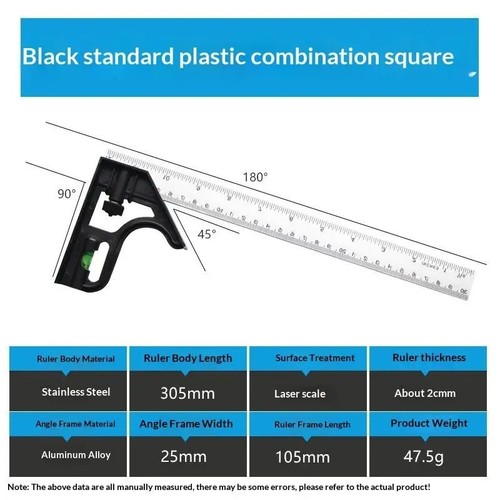 300mm adjustable engineers - adjustable,