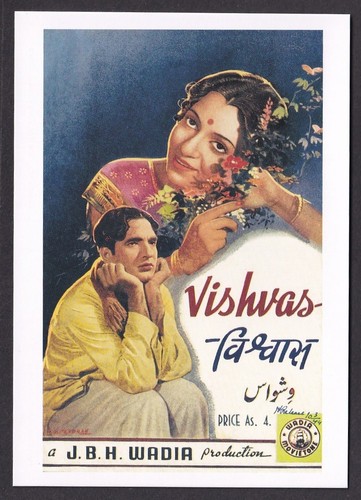 Bollywood wadia movitone - wadia,