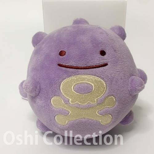 Ditto plush koffing - ditto,