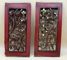 Two Antique Chinese Carved