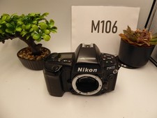 Nikon F90x AF 35mm SLR